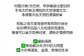 孝感讨债公司成功追回初中同学借款40万成功案例